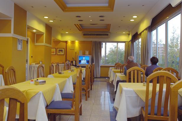 Hotel Provincial Mendoza Kültér fotó